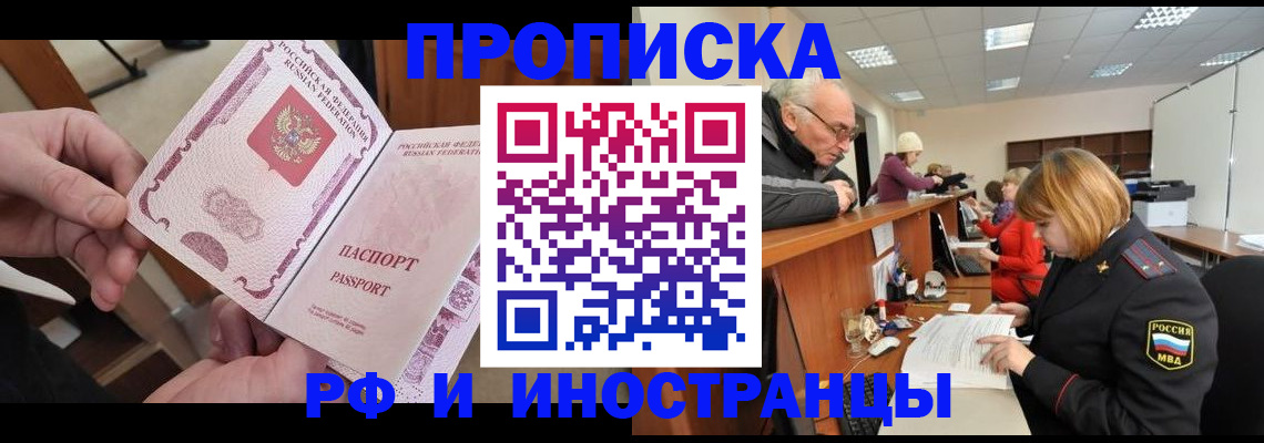 форма 3 в Карабаново
